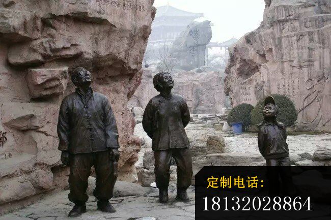 祖孙三代铜雕，旅游景点铜雕_650*433