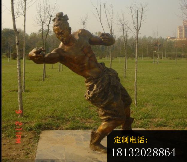 醉拳人物铜雕，公园人物雕塑_625*543