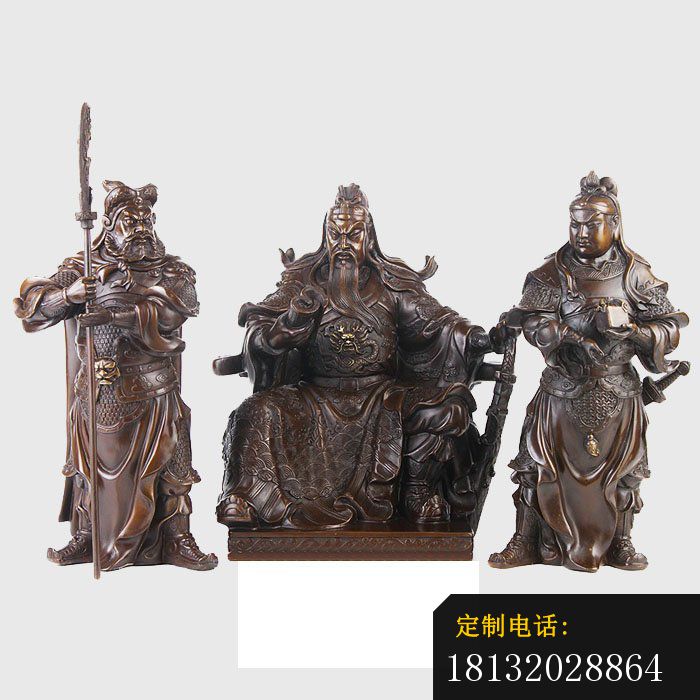 坐着的关公铜雕，古代人物雕塑_700*700