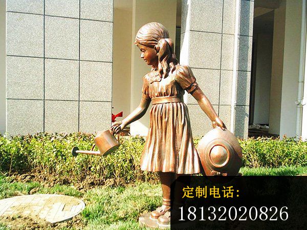浇花小女孩雕塑公园人物铜雕_600*450