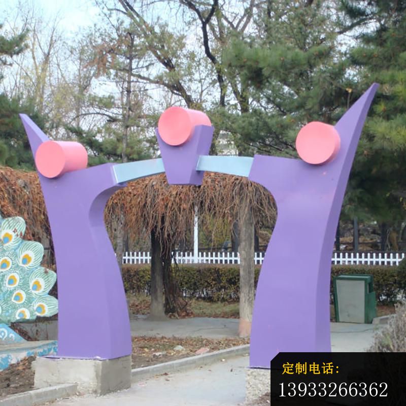 公园不锈钢拱门标志雕塑_800*800