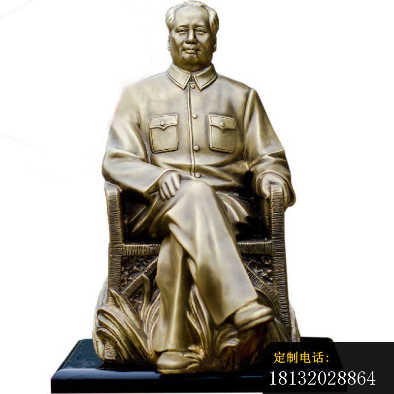 坐着的毛主席铜雕，伟人铜雕 (4)_800*800