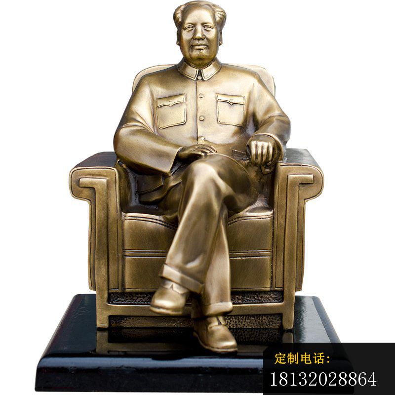 坐着的毛主席铜雕，伟人铜雕 (5)_800*800