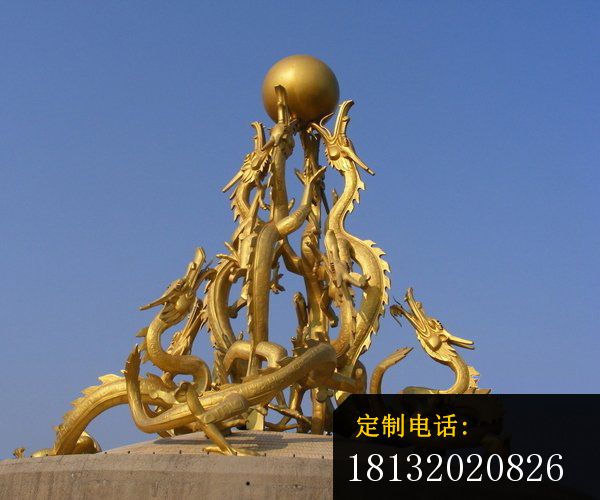 九龙戏珠铜雕广场铜龙雕塑 (2)_600*500