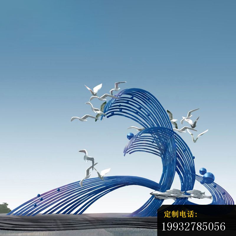 不锈钢海浪   广场景观雕塑 (1)_800*800