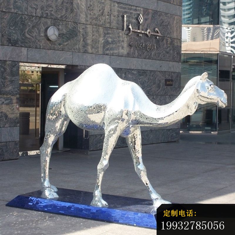 不锈钢骆驼雕塑 (1)_800*800