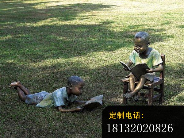 看书小孩铜雕公园人物雕塑 (2)_600*450