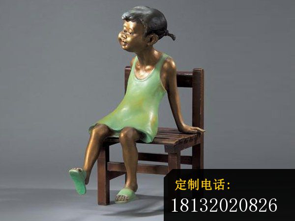 看书小孩铜雕公园人物雕塑 (3)_600*450