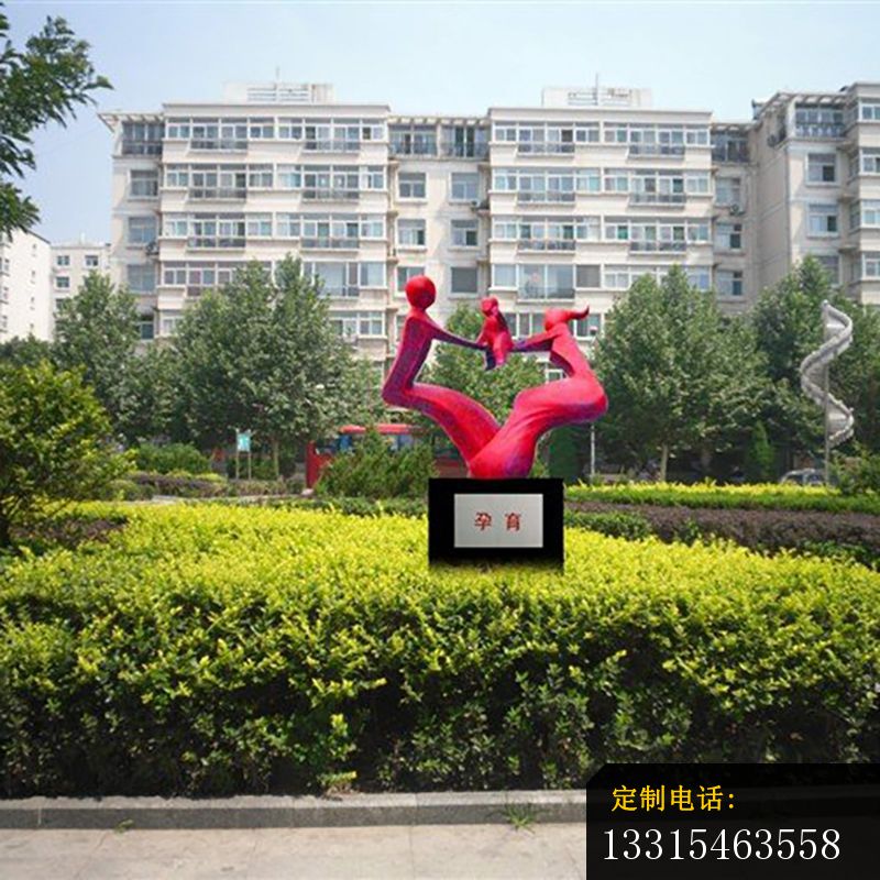 不锈钢孕育雕塑，公园孕育不锈钢雕塑_800*800