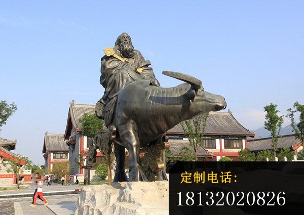 老子骑牛铜雕广场景观雕塑_600*425