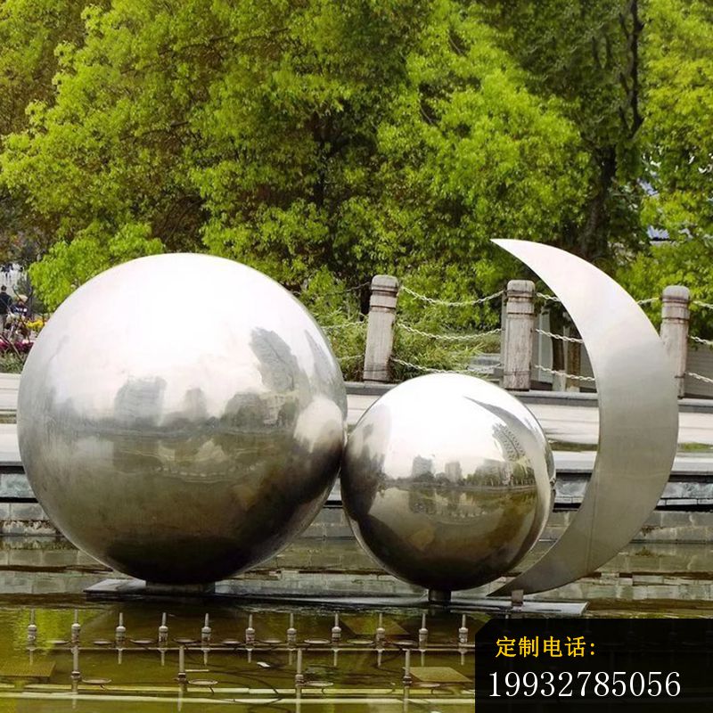 不锈钢日月同辉雕塑，公园不锈钢雕塑_800*800