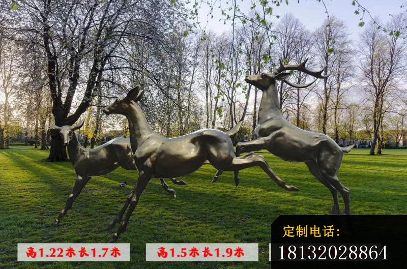 奔跑的鹿铜雕 (1)_800*529