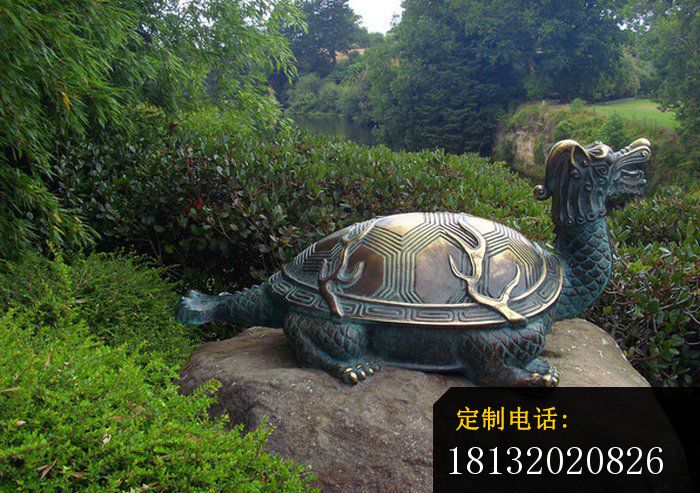 龙龟铜雕古代神兽雕塑_700*493