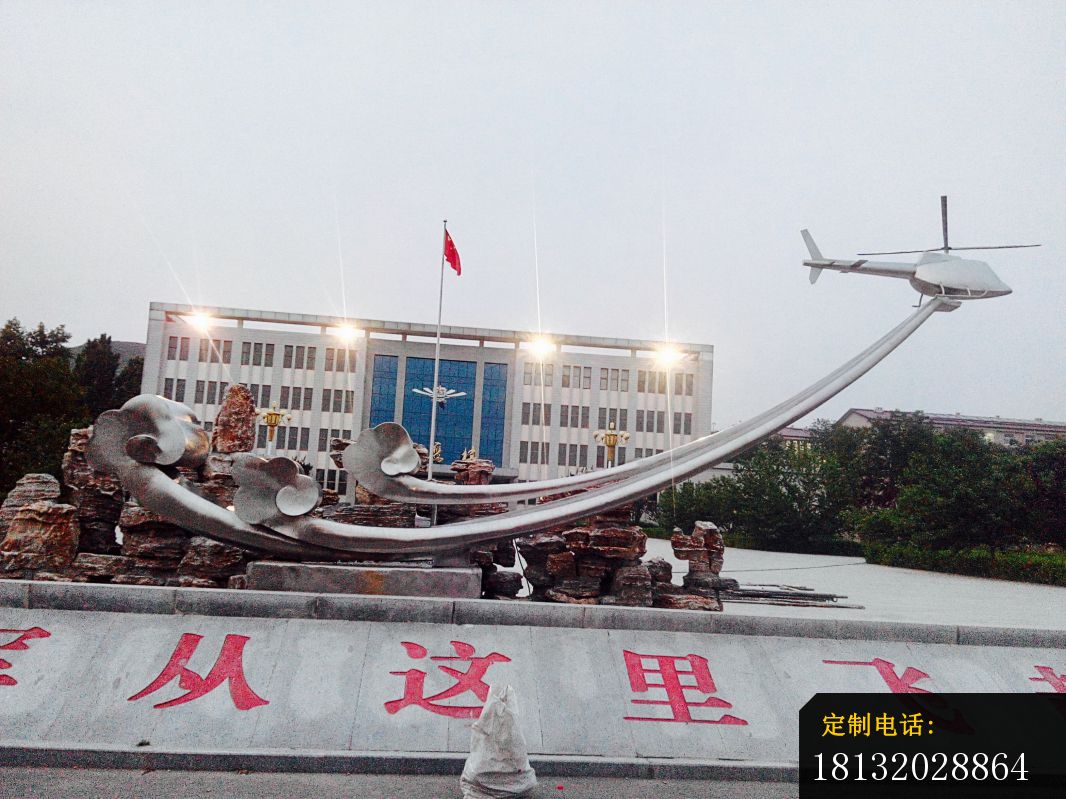 不锈钢起飞雕塑，不锈钢直升机雕塑_1066*799