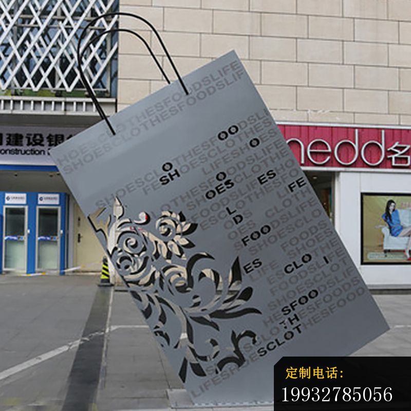 不锈钢购物袋雕塑，商业街景观不锈钢雕塑_800*800
