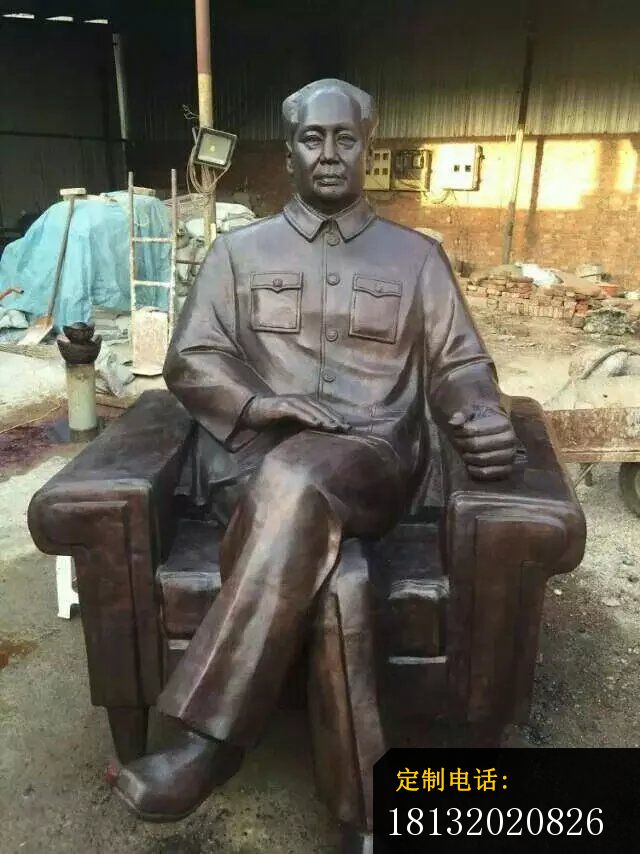 毛主席坐像铜雕广场伟人雕塑_640*854