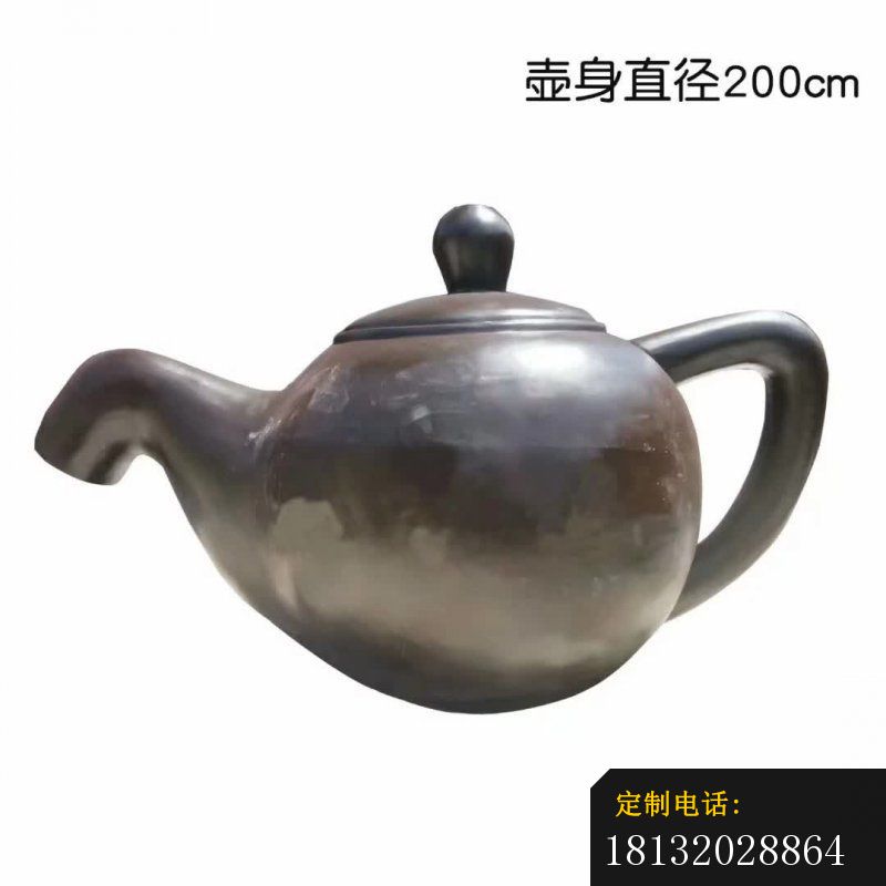 茶壶喷泉铜雕 (1)_800*800