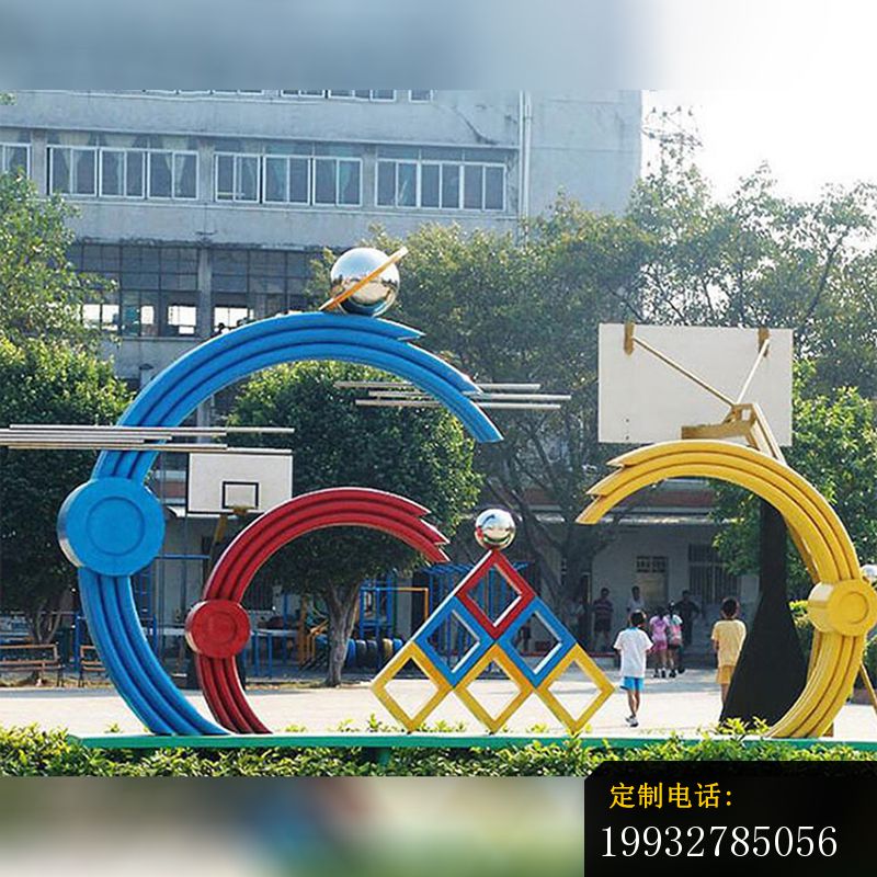 不锈钢彩色海浪半圆雕塑   校园景观雕塑_800*800