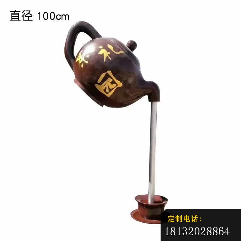 茶壶喷泉铜雕 (4)_800*800
