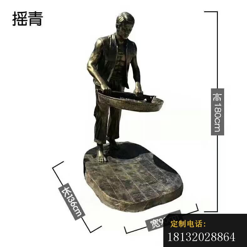 茶艺制作流程人物铜雕 (6)_788*788