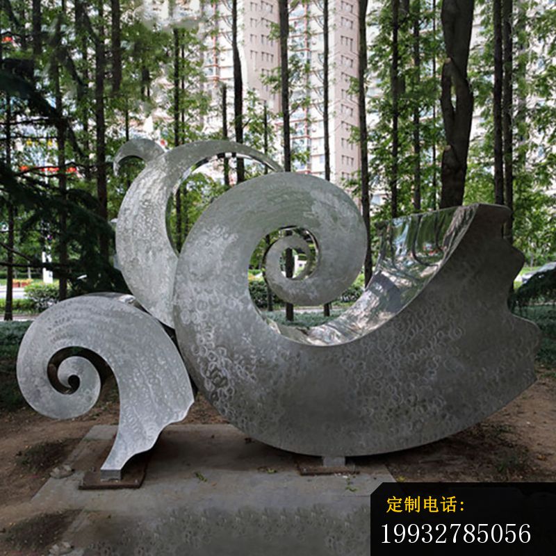 不锈钢海浪 抽象  园林景观雕塑_800*800