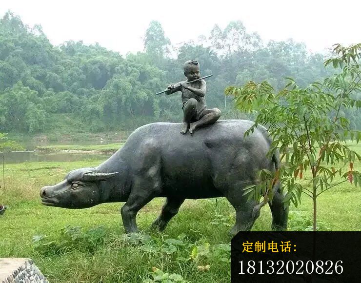 牧童牛雕塑公园动物铜雕_740*580