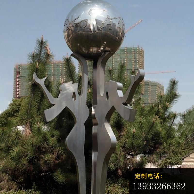 公园不锈钢镂空球抽象雕塑_800*800