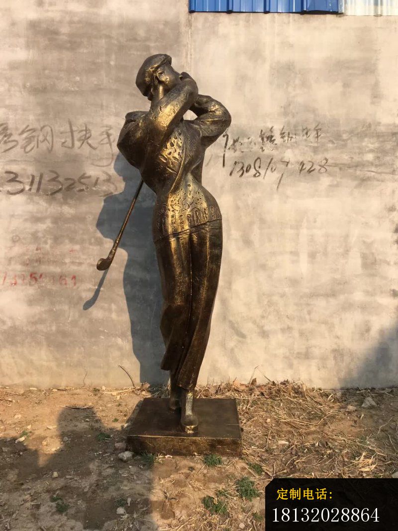 抽象打高尔夫球人物铜雕_800*1066
