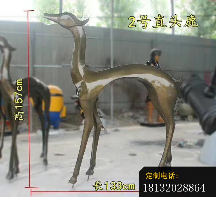 抽象鹿铜雕 (4)_750*686