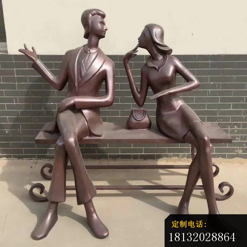抽象男女铜雕_800*800