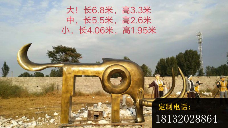 抽象牛铜雕_800*450