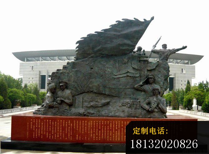 青铜军队雕塑广场纪念铜雕 (2)_670*493
