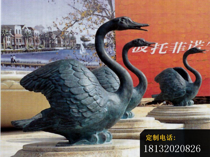 青铜天鹅雕塑公园动物铜雕_800*600