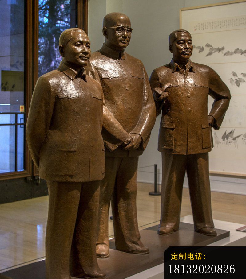三个伟人铜雕广场人物雕塑_800*909