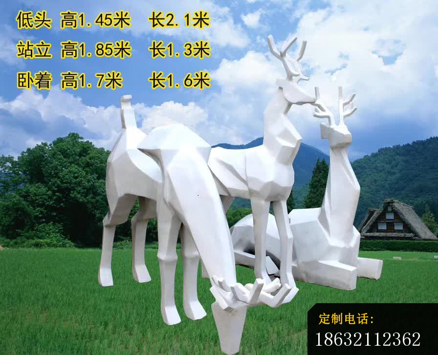 不锈钢几何鹿雕塑 (3)_896*726