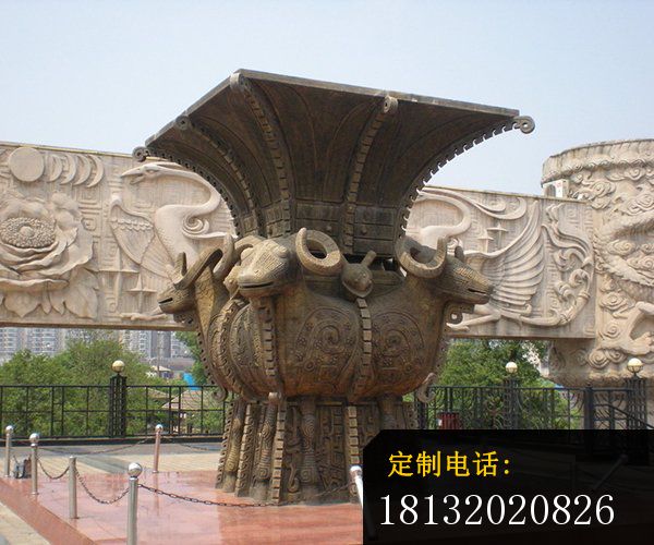 四羊方尊雕塑广场酒樽景观铜雕_600*500