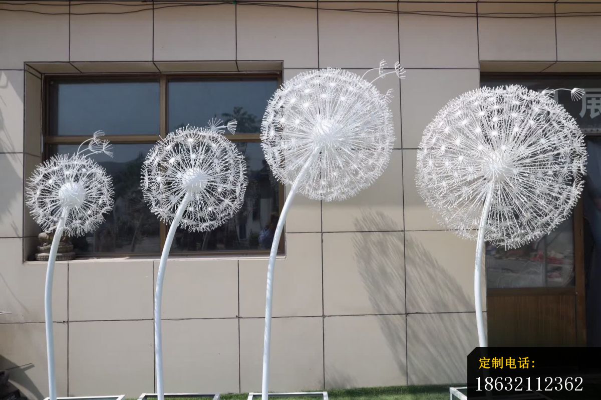 不锈钢镂空蒲公英雕塑 (2)_1200*800