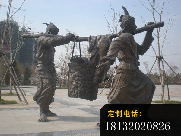 挑扁担雕塑广场人物铜雕_600*450