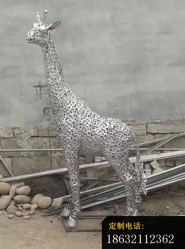 不锈钢镂空长颈鹿雕塑 (2)_594*800