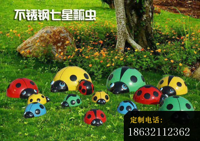 不锈钢七星瓢虫雕塑_700*496