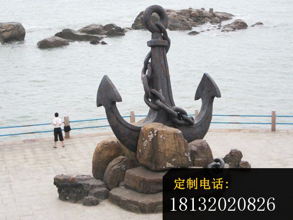 铜船锚雕塑广场景观铜雕_600*450