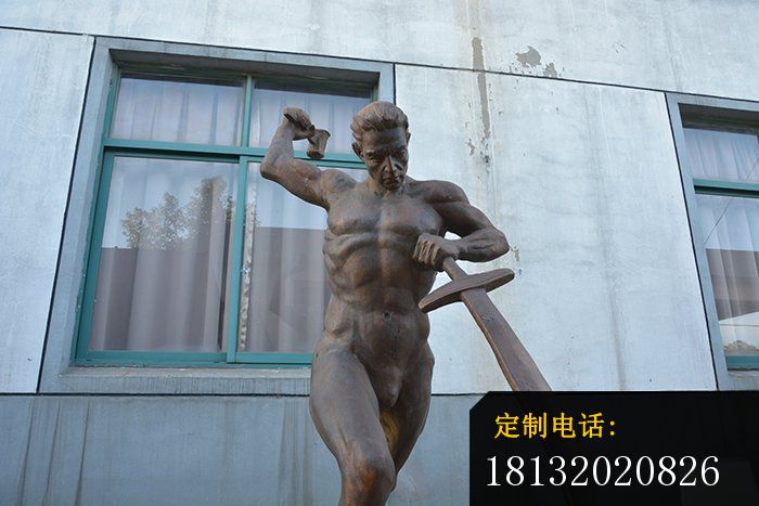 铜雕人物雕塑，人物造型雕塑 (2)_700*467