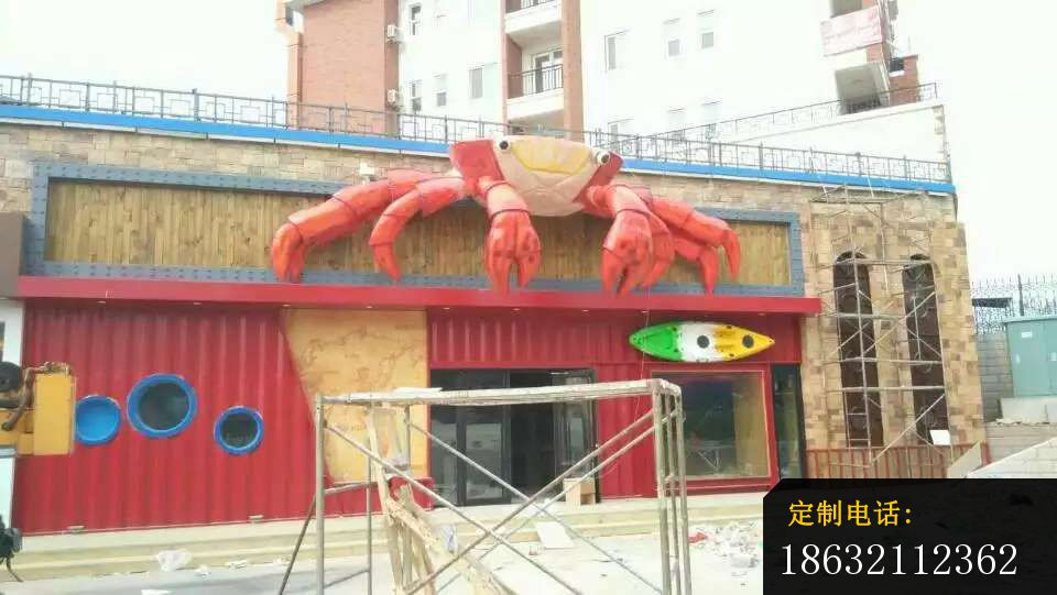 大型不锈钢螃蟹雕塑 (4)_960*541