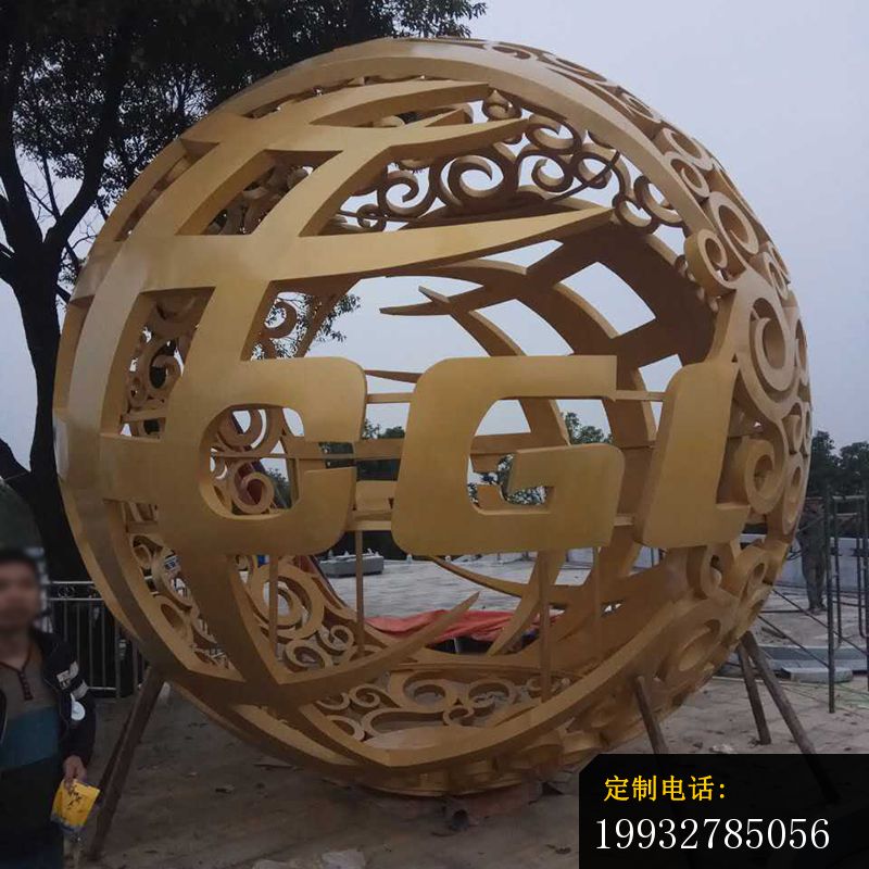 镂空球雕塑，不锈钢景观雕塑 (1)_800*800