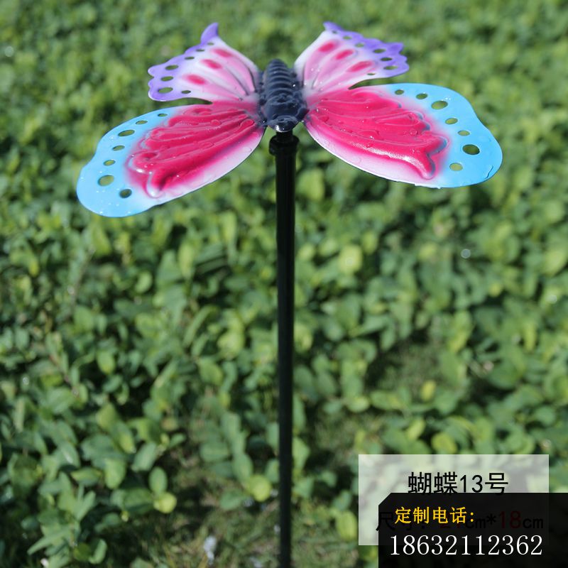 不锈钢彩色蝴蝶插件雕塑 (13)_800*800