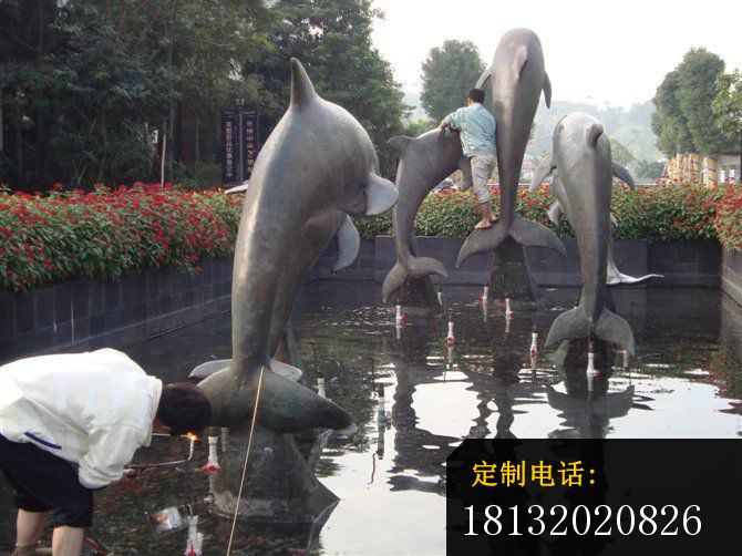 铜海豚雕塑公园动物铜雕_670*502