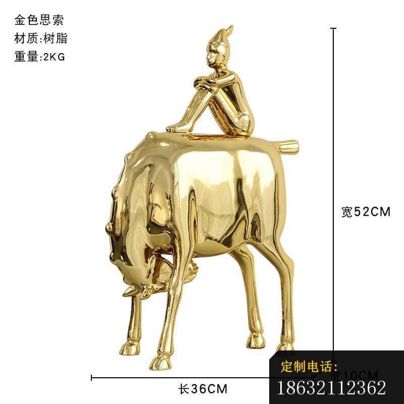不锈钢抽象金色思索雕塑_800*800