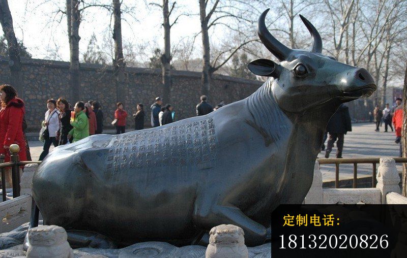 铜牛雕塑广场铜雕牛_800*508