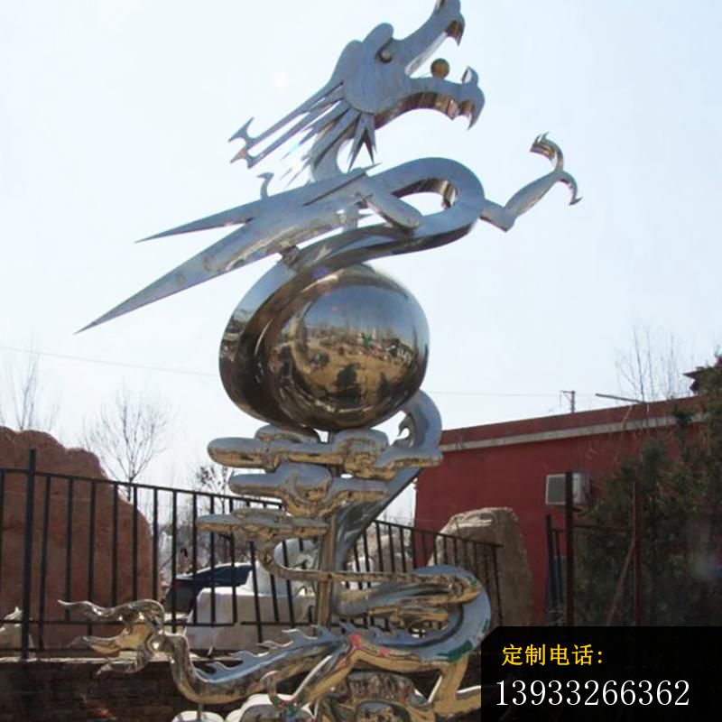 公园不锈钢盘龙之球景观雕塑_800*800
