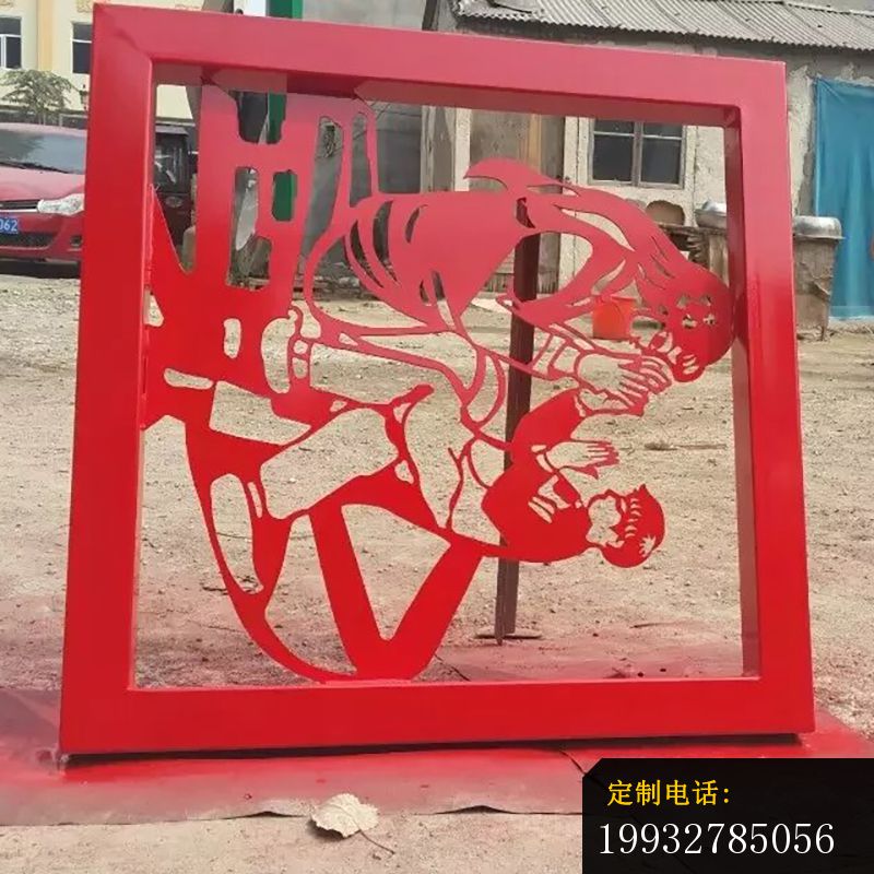 不锈钢剪纸雕塑，公园不锈钢雕塑 (5)_800*800